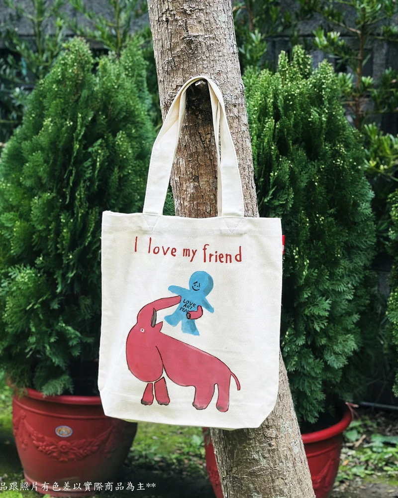 「MR.FRIENDLY友善先生」|獨家販售4款友善動物系列帆布包。