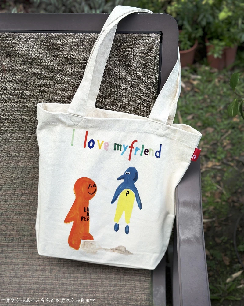「MR.FRIENDLY友善先生」|獨家販售4款友善動物系列帆布包。