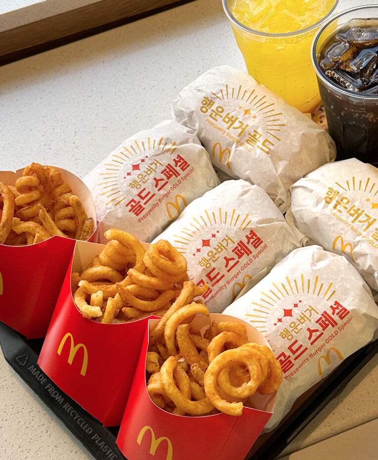 Photo / Instagram@mcdonalds_kr Photo / Instagram@mcdonalds_kr