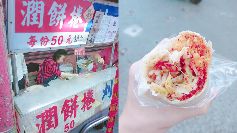 Photo/ 愛排名之葉 Photo/ 愛排名之葉