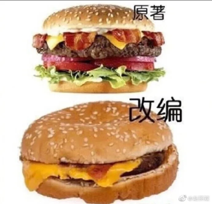 趙麗穎還在拍《有翡》時，突然PO出一張漢堡比照圖，似乎是抒發對劇本被魔改的不滿。