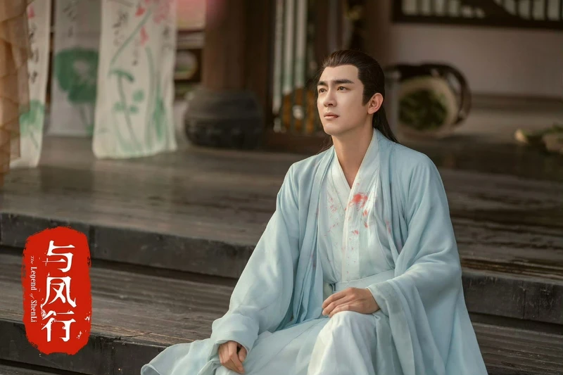 林更新飾演世間最後一個神君「行止」。