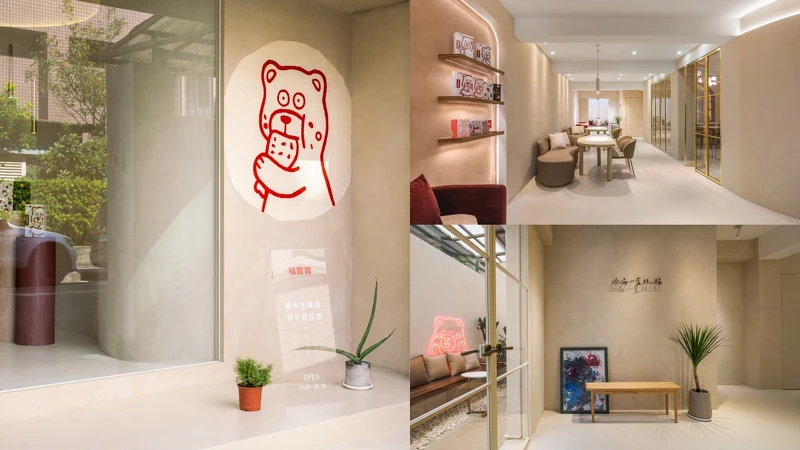 「福寶寶」大安概念店空間 「福寶寶」大安概念店空間