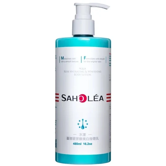 森歐黎漾水漾薔薇玻尿酸美白身體乳200ml，NT490