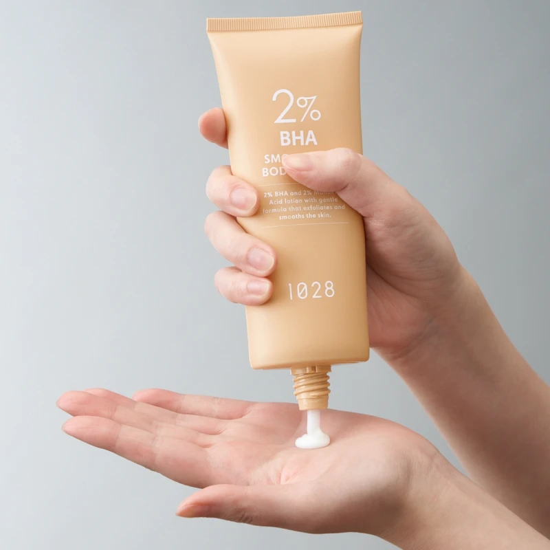 1028 2%水楊酸嫩白補水身體乳150ml，NT450