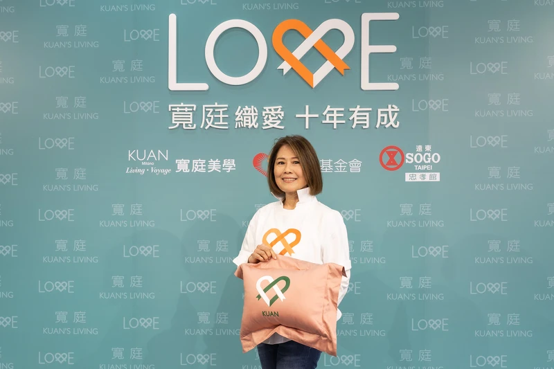 寬庭美學創辦人陳靜寬女士 寬庭美學創辦人陳靜寬女士