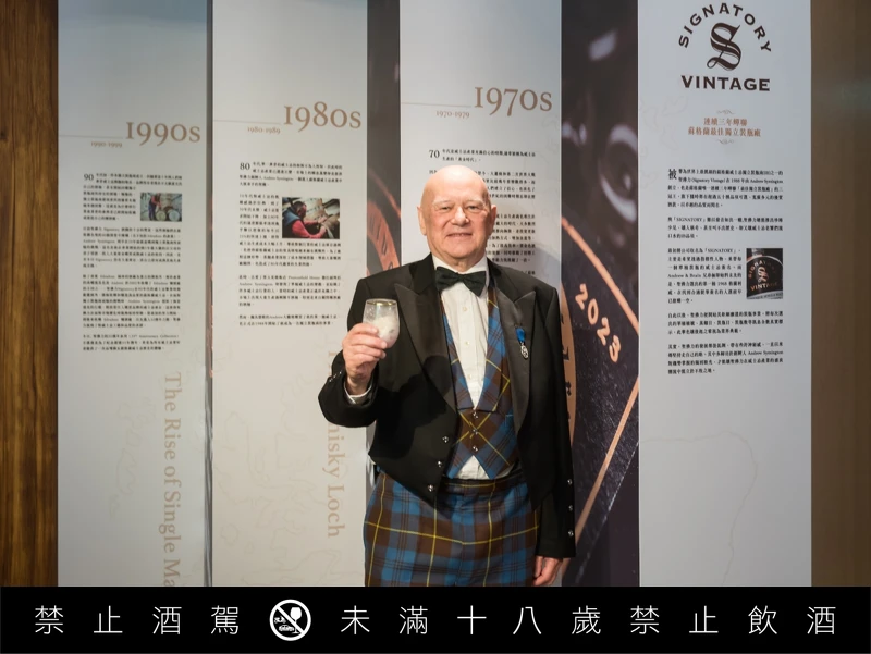 發佈會現場。 發佈會現場。