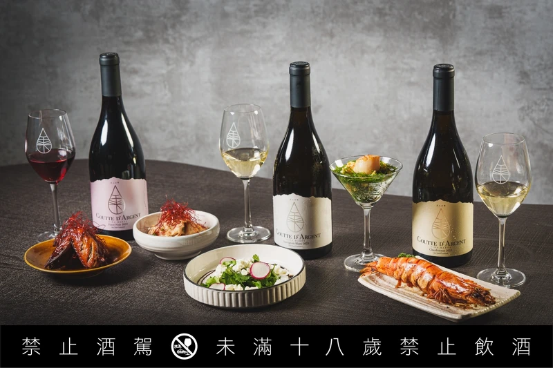 來自智利瑪帝酒莊的「銀之雫」是世界上唯一帶清酒香氣的葡萄酒,無論佐餐或聚會品飲都是絕佳夥伴。 來自智利瑪帝酒莊的「銀之雫」是世界上唯一帶清酒香氣的葡萄酒,無論佐餐或聚會品飲都是絕佳夥伴。