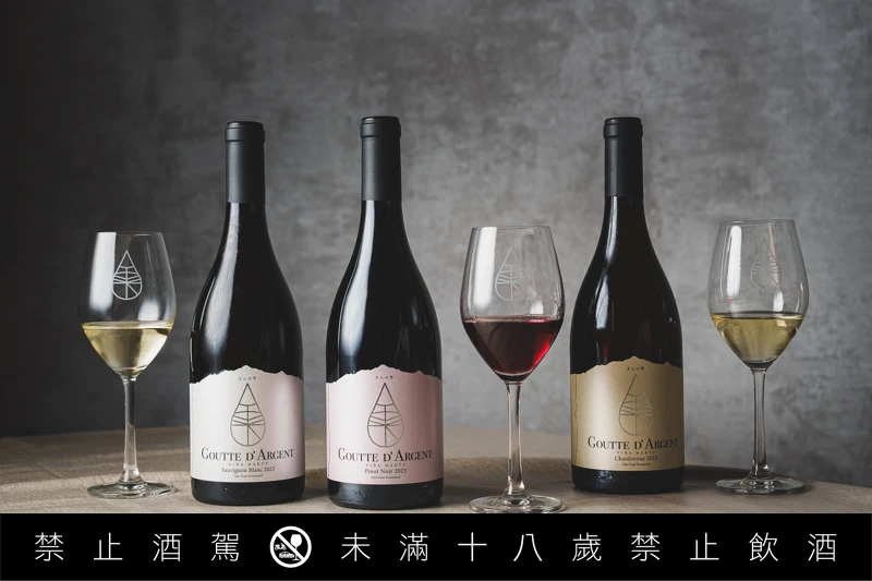 「銀之雫白蘇維翁」細緻酒體中蘊含吟釀香氣,連續兩年榮獲日本女性葡萄酒大獎「櫻花賞」的肯定。 「銀之雫白蘇維翁」細緻酒體中蘊含吟釀香氣,連續兩年榮獲日本女性葡萄酒大獎「櫻花賞」的肯定。