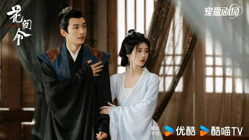 《花間令》開播前並不被看好,播出後卻意外火紅。 《花間令》開播前並不被看好,播出後卻意外火紅。