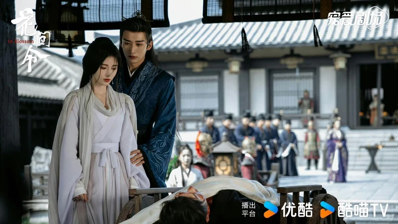 《花間令》除了男女主的感情線,還埋入大量查案懸疑元素。 《花間令》除了男女主的感情線,還埋入大量查案懸疑元素。