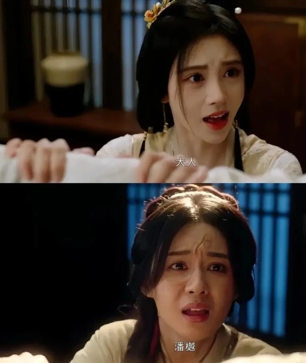 鞠婧禕與女配角鄭合惠子都演了「楊采薇」,因此被瘋狂比較兩人演技差異。 鞠婧禕與女配角鄭合惠子都演了「楊采薇」,因此被瘋狂比較兩人演技差異。