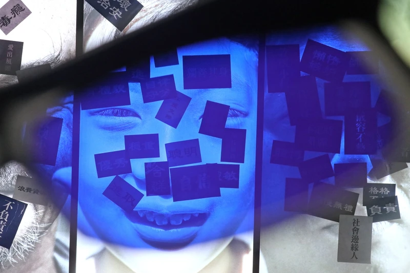 此次以科技為主題打造沈浸式展覽《追光 In The Shadows》。 此次以科技為主題打造沈浸式展覽《追光 In The Shadows》。