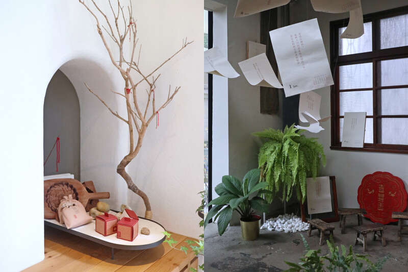 「喜豐香1985」建築以老宅改造。 「喜豐香1985」建築以老宅改造。