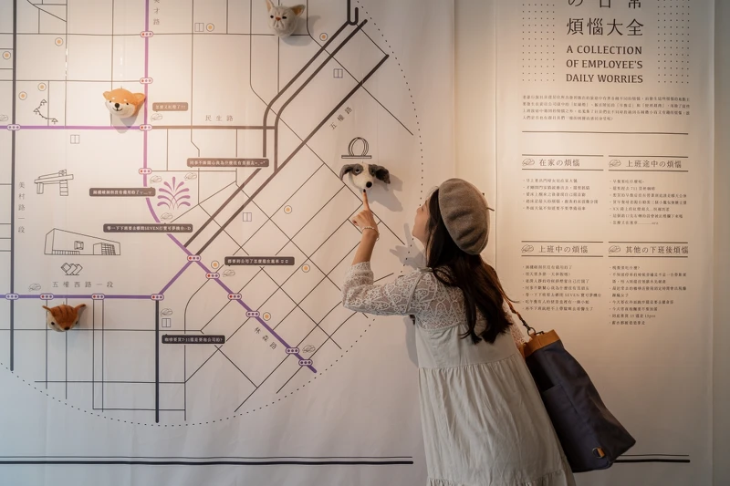 飯店也與與藝術家合作發表「社員旅行 FUN 提案」。 飯店也與與藝術家合作發表「社員旅行 FUN 提案」。