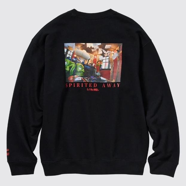 吉卜力工作室休閒上衣，NT$990。