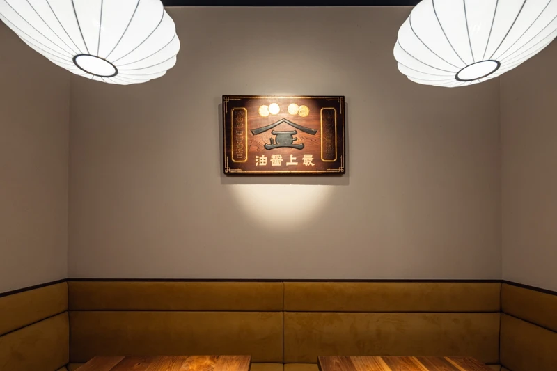 卡式座位的包廂空間。 卡式座位的包廂空間。