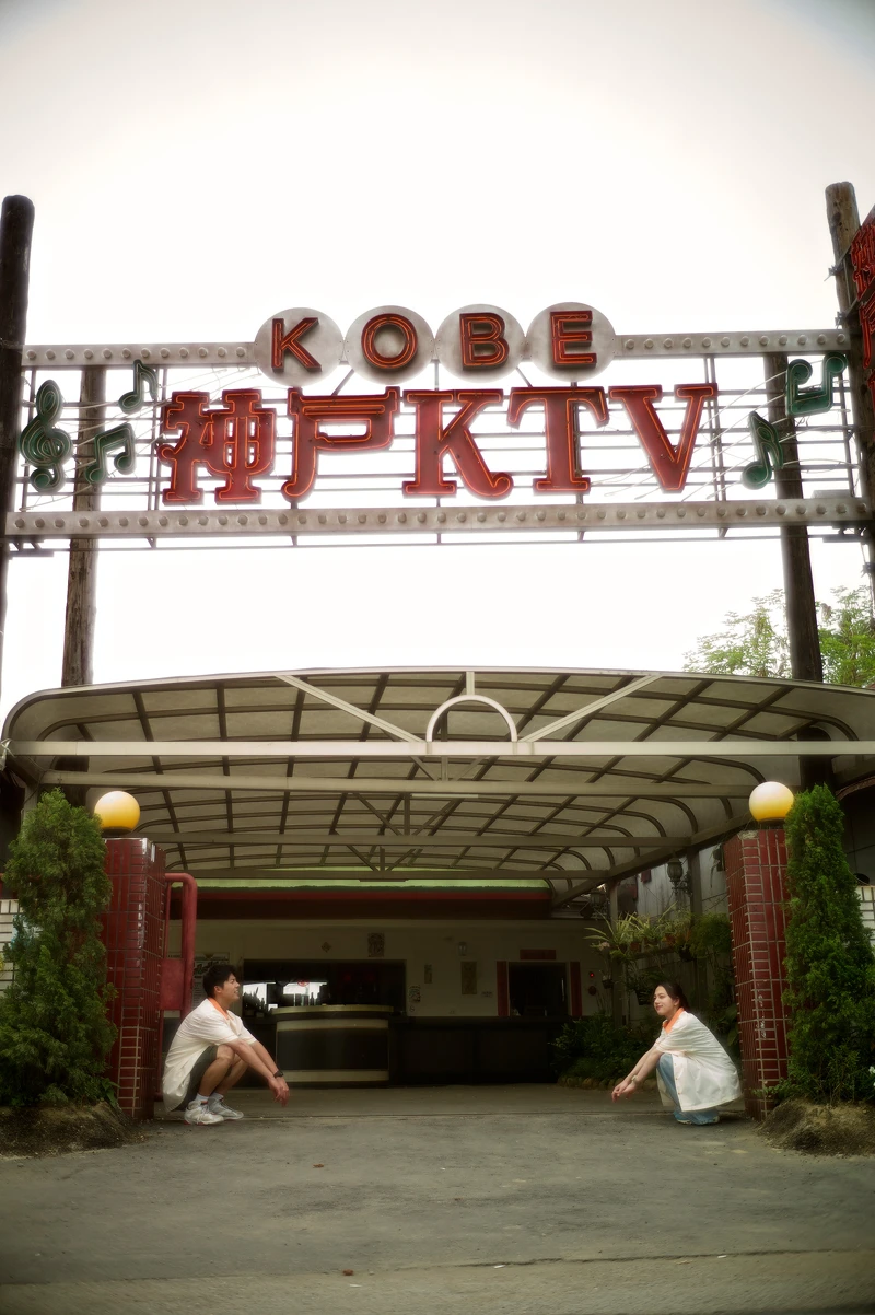 《青春18x2 通往有你的旅程》許光漢（左）為了兩個時期的不同呈現充滿挑戰，清原果耶（右）同樣是時間序倒著拍攝。