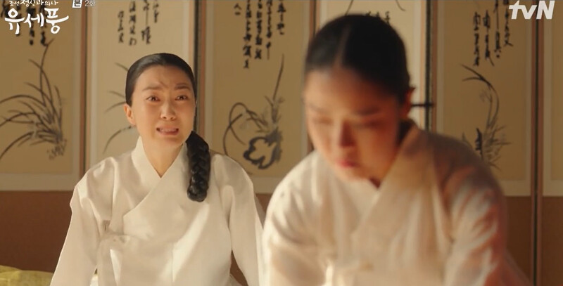 金姝怜(後)怒斥金香起(前)害死兒子 金姝怜(後)怒斥金香起(前)害死兒子