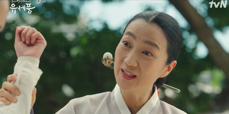 金姝怜仗勢欺人演得游刃有餘啊 金姝怜仗勢欺人演得游刃有餘啊