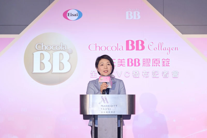 日本衛采製藥總公司 hhc 事業部總裁內藤 Eriko 特地出席記者會。 日本衛采製藥總公司 hhc 事業部總裁內藤 Eriko 特地出席記者會。