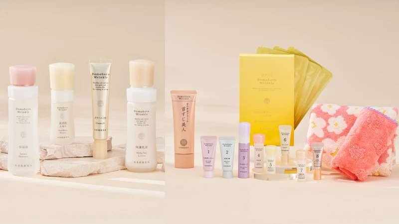 朵茉麗蔻基本4點新客首購好禮組,NT9,900 朵茉麗蔻基本4點新客首購好禮組,NT9,900