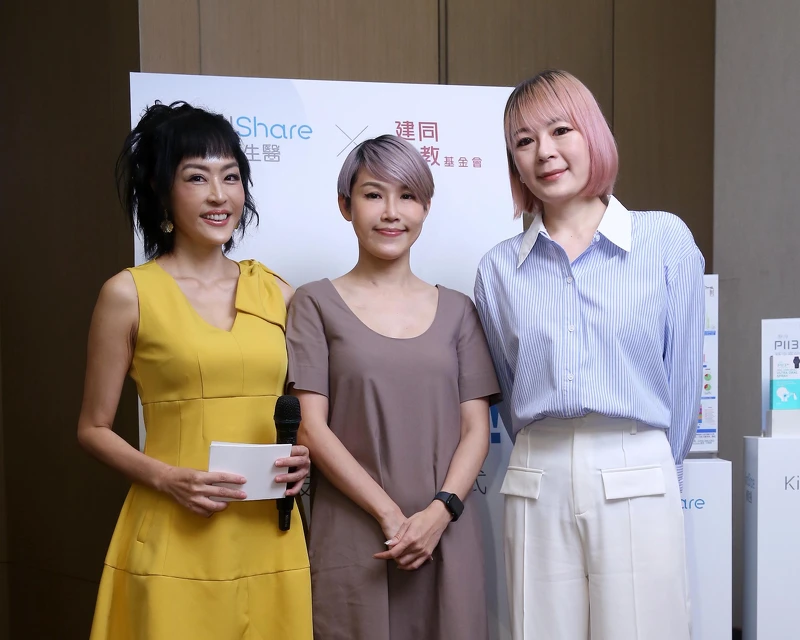 (左起)陶聲洋防癌基金會防癌大使唐玲、台灣年輕病友協會潘怡伶理事長、台灣年輕病友協會秘書長「鋼鐵晴」陳渃晴出席「健康好食力P113+挺你」捐贈公益關懷儀式。 (左起)陶聲洋防癌基金會防癌大使唐玲、台灣年輕病友協會潘怡伶理事長、台灣年輕病友協會秘書長「鋼鐵晴」陳渃晴出席「健康好食力P113+挺你」捐贈公益關懷儀式。