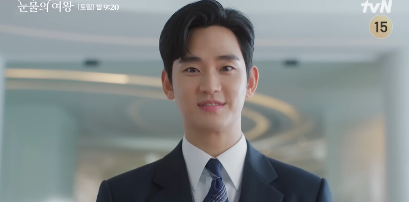 《淚之女王》劇中金秀賢故意學秀智”牙齦笑”