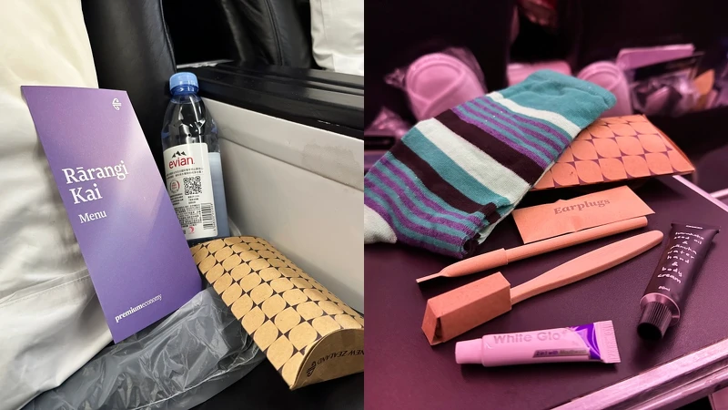 紐西蘭航空-豪華經濟艙備品