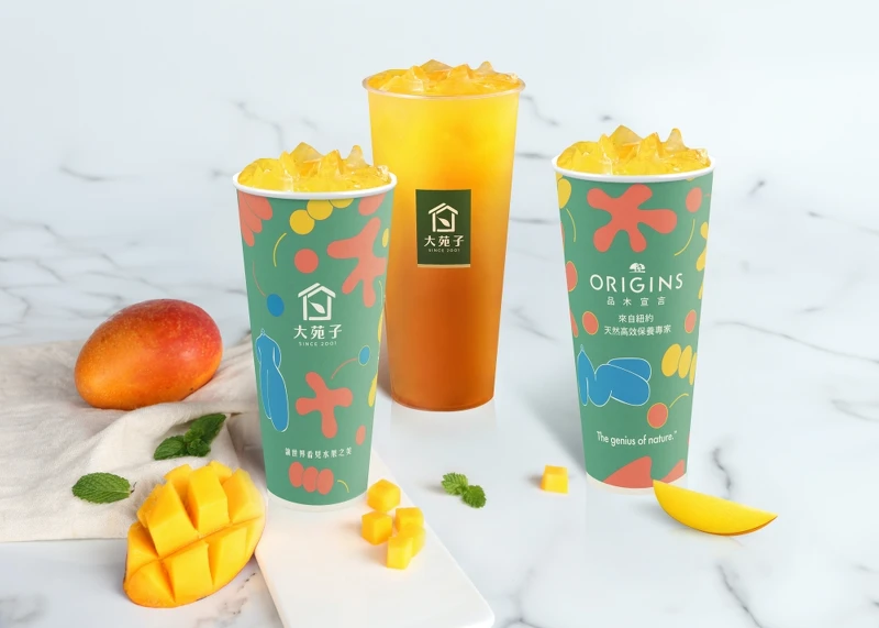 品木宣言x大苑子聯名飲料杯。 品木宣言x大苑子聯名飲料杯。