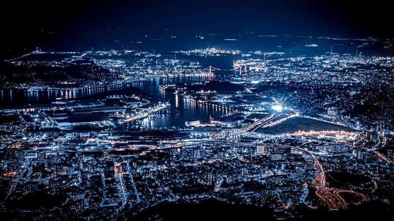 Photo/皿倉登山鉄道株式会社 Photo/皿倉登山鉄道株式会社