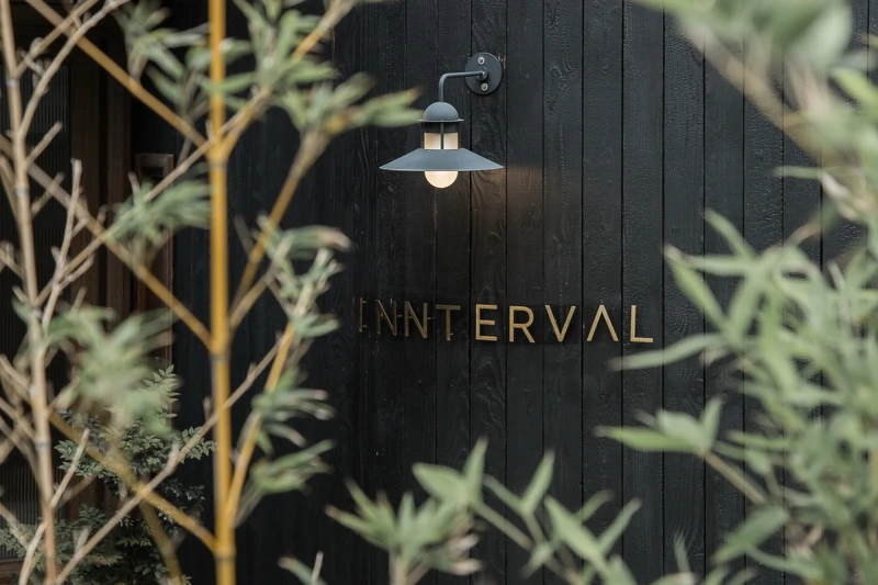 建築取名為「Innterval」。