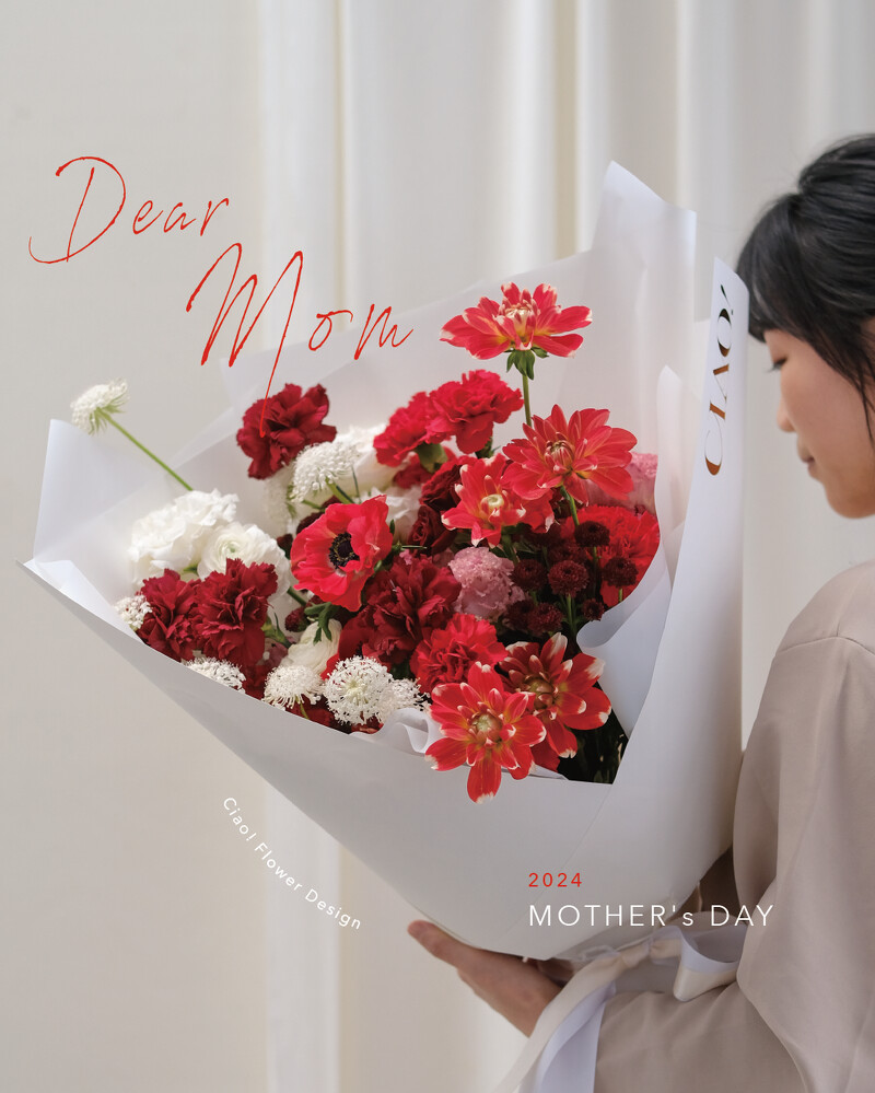 紅花束