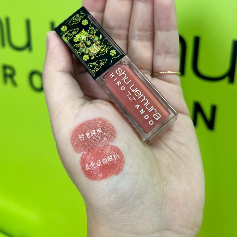 shu uemura植村秀X Hiro Ando無色限奶油緞光唇釉(輕奢裸棕Chestnut Hype、表參道微醺粉Luxe Rose),NT1,250 shu uemura植村秀X Hiro Ando無色限奶油緞光唇釉(輕奢裸棕Chestnut Hype、表參道微醺粉Luxe Rose),NT1,250
