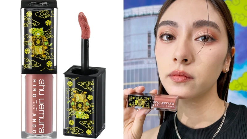 shu uemura植村秀X Hiro Ando無色限奶油緞光唇釉(輕奢裸棕Chestnut Hype),NT1,250 shu uemura植村秀X Hiro Ando無色限奶油緞光唇釉(輕奢裸棕Chestnut Hype),NT1,250