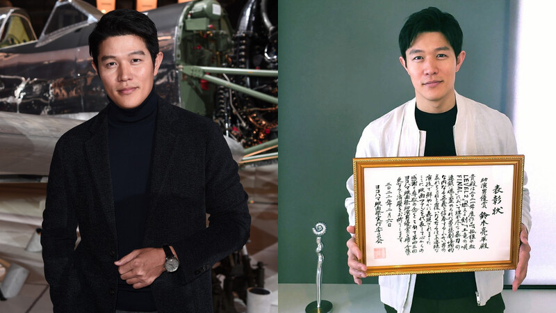 Photo/Getty Images、X@ryoheiheisuzuki Photo/Getty Images、X@ryoheiheisuzuki