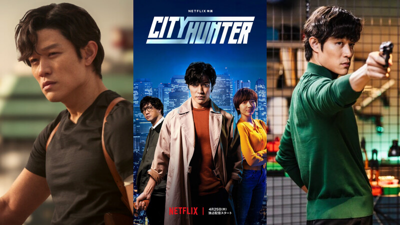 《城市獵人》劇照 《城市獵人》劇照