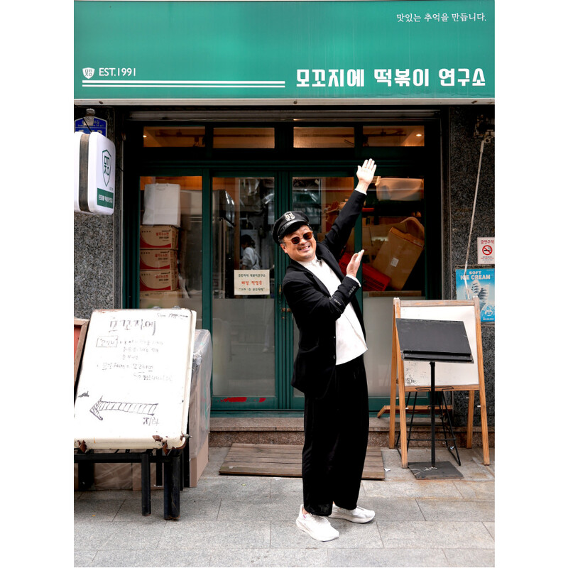 Photo/翻攝自Naver Map