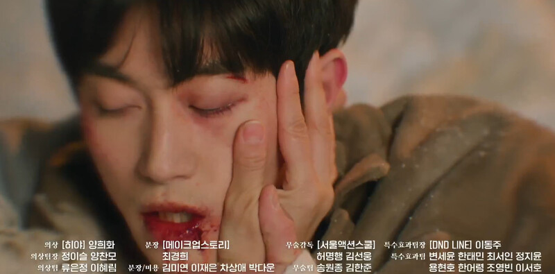 洪秀哲用拳頭證明千多惠是”我的女人”