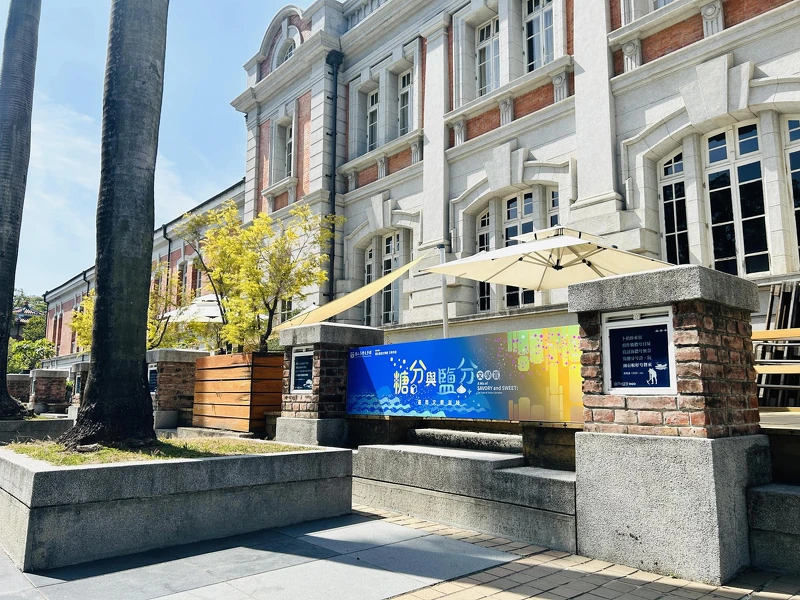 圖片來源:臺灣文學館。 圖片來源:臺灣文學館。
