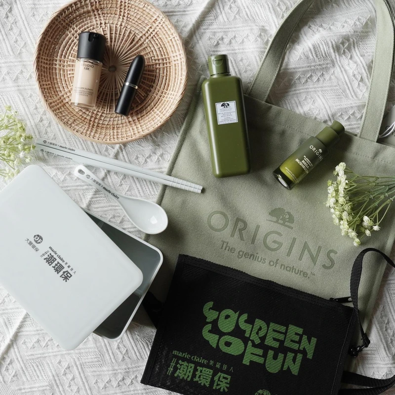 《美麗佳人》2024潮環保聯名組合,內附餐聚、餐盒、兩用包,使用回收再生製程技術製造,讓環保永續生活也能以最潮態度呈現。 《美麗佳人》2024潮環保聯名組合,內附餐聚、餐盒、兩用包,使用回收再生製程技術製造,讓環保永續生活也能以最潮態度呈現。