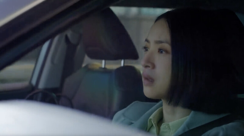 簡慶芬開走何瑞之的汽車，並以簡訊自白。