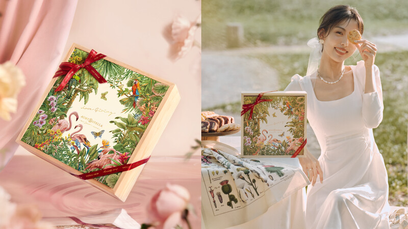 雋戀樂園」餅乾禮盒 1,260 元，蛋糕禮盒 1,300 元。