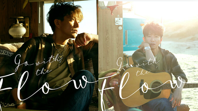 Photo/go with the flow Photo/go with the flow