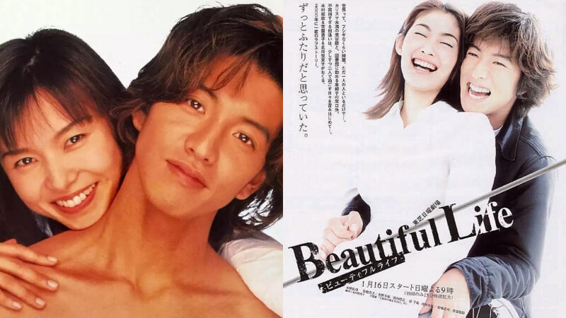 《長假》、《美麗人生》海報,Photo/IMDB 《長假》、《美麗人生》海報,Photo/IMDB