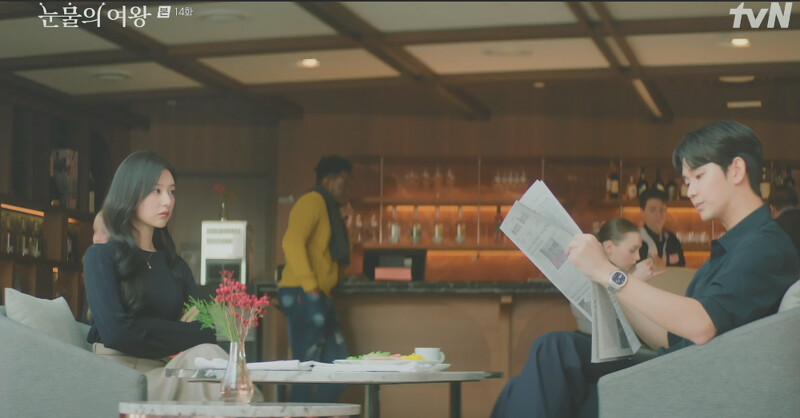 Photo/翻攝自tvN。