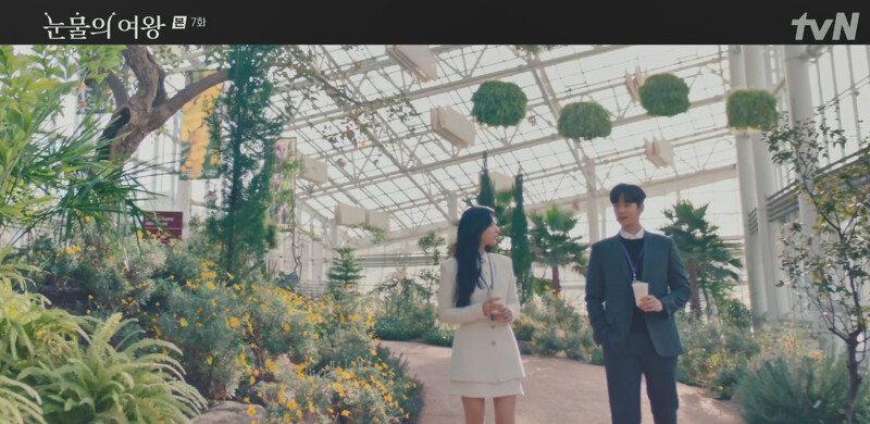 Photo/翻攝自tvN。