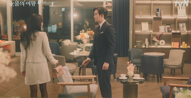 Photo/翻攝自tvN。