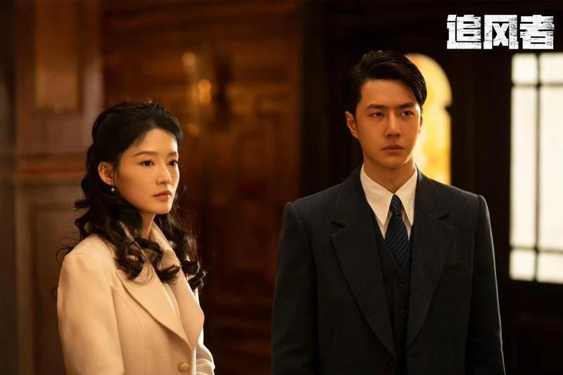 諜報劇《追風者》由王一博、李沁領銜主演。 諜報劇《追風者》由王一博、李沁領銜主演。