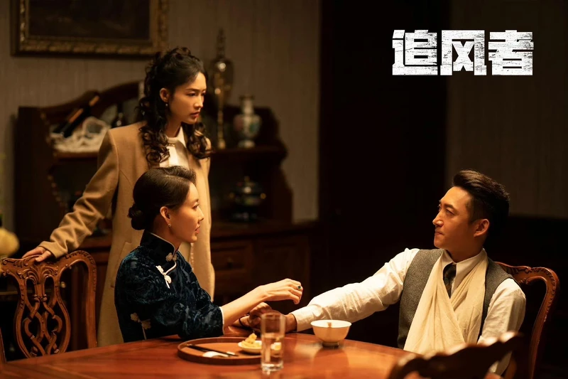 王陽(右)與李沁(左)劇中飾演兄妹。 王陽(右)與李沁(左)劇中飾演兄妹。